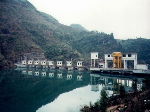 重慶市秀山縣宋農水電站