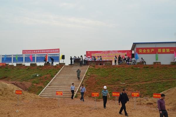 龍頭山水電站樞紐工程項目部開展防洪度汛應急演練