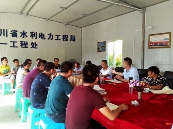 袁斌副局長(zhǎng)率隊(duì)在第一工程處開展“三體系”內(nèi)部評(píng)審工作