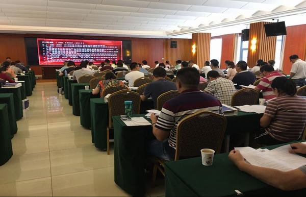 工程局派員參加中質(zhì)協(xié)質(zhì)量保證中心舉辦的內(nèi)審員培訓班