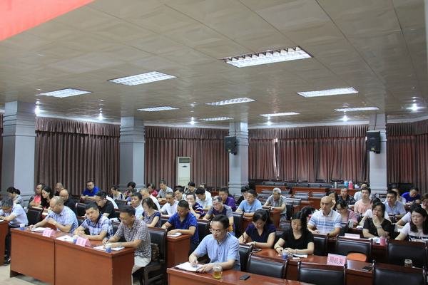 工程局召開清產(chǎn)核資階段性總結(jié)及近期工作布置會(huì)