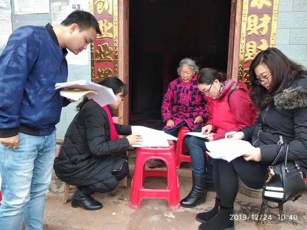 工程局開展脫貧攻堅入戶調研活動