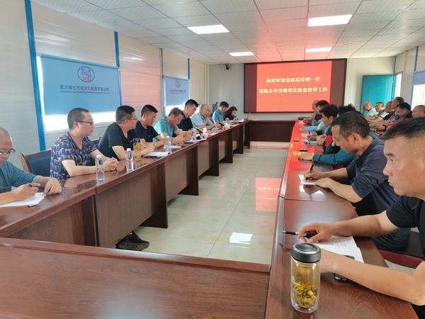 公司總經(jīng)理袁斌一行到龍?zhí)另?xiàng)目檢查指導(dǎo)工作