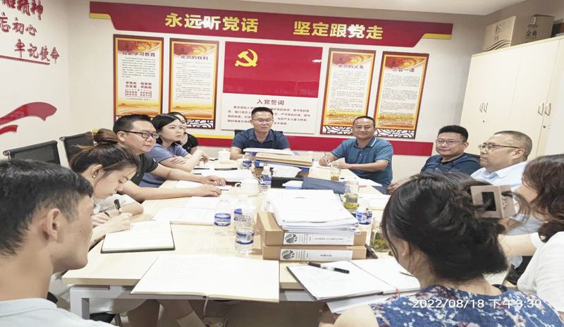 集團(tuán)調(diào)研組到工程局公司開展“轉(zhuǎn)作風(fēng)抓發(fā)展互學(xué)互促”調(diào)研工作