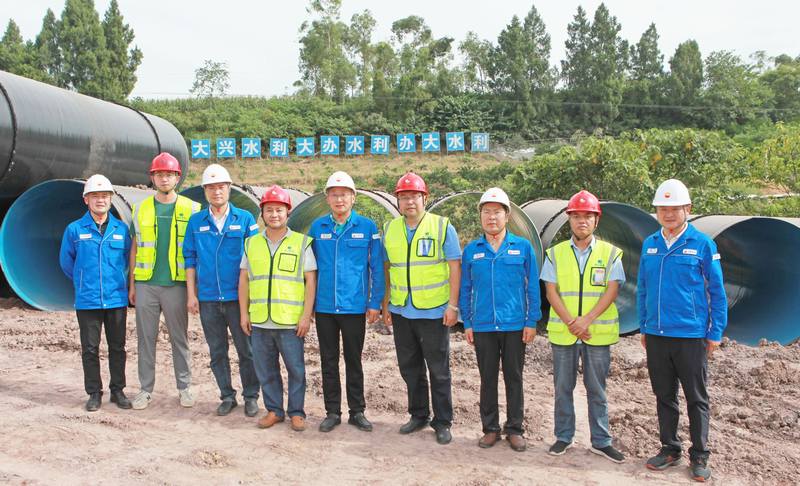 鋪展合作新畫卷，匠心勾勒精品工程——資陽石油鋼管有限公司到資中三黃支渠項目部開展業務交流活動