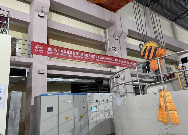 公司承建的尼泊爾山澗水電站機電設備安裝工程首臺機組轉(zhuǎn)機成功