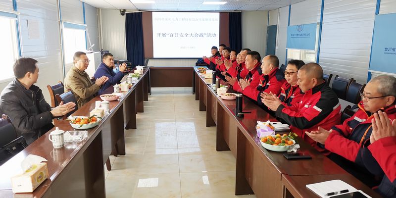 公司黨委書記、董事長代勇一行赴龍塘水庫項目看望慰問一線職工