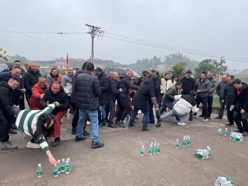 一分公司開展“慶元旦、迎新年”活動(dòng)