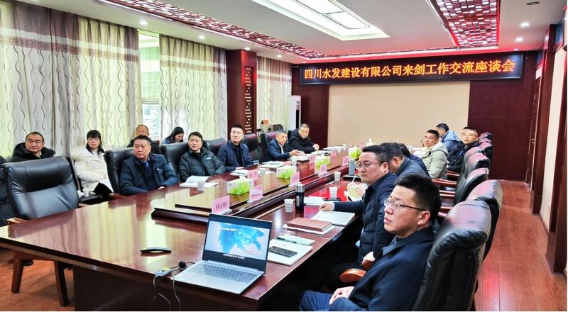 袁斌一行赴劍閣縣拜訪交流，共謀合作