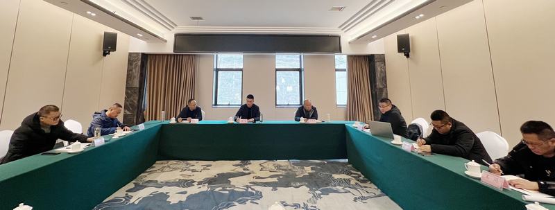 抓實片區經營，凝心聚力開新局——建設公司在漢源縣召開片區項目推進研討會