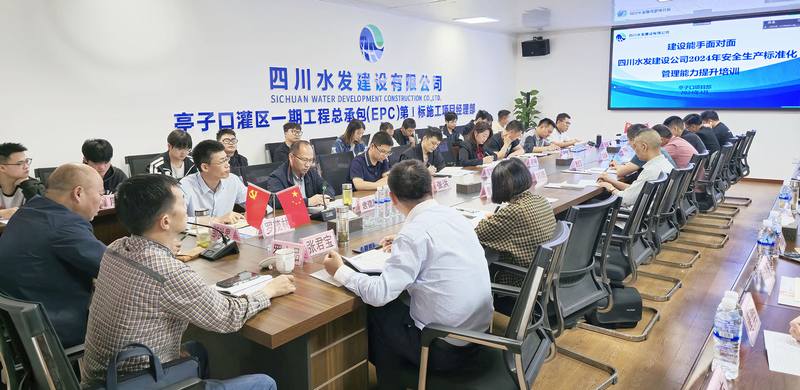 建設(shè)能手面對(duì)面 安全生產(chǎn)點(diǎn)對(duì)點(diǎn)