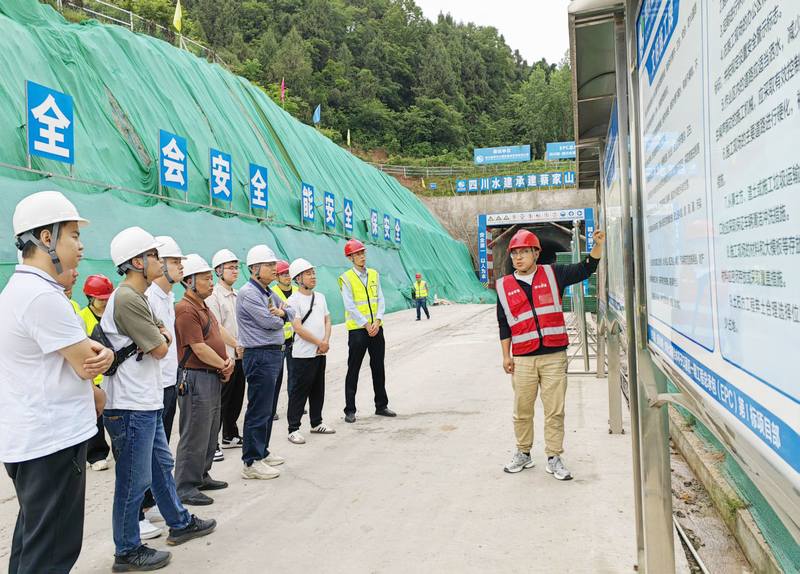 參觀交流促發展，互動合作創雙贏—蒼溪縣防汛抗旱減災事務中心一行赴亭子口灌區一期工程I標段交流