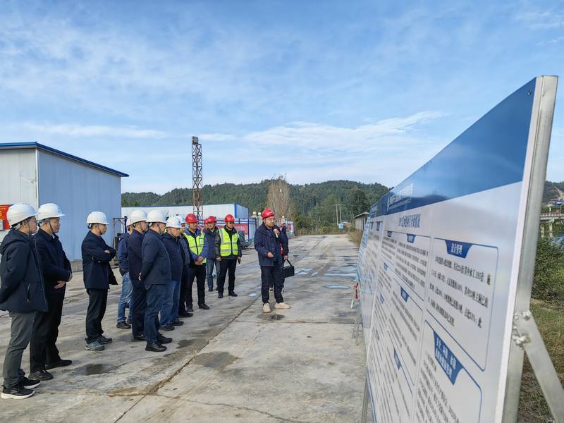安徽省引江濟淮集團赴亭子口灌區一期工程I標學習調研